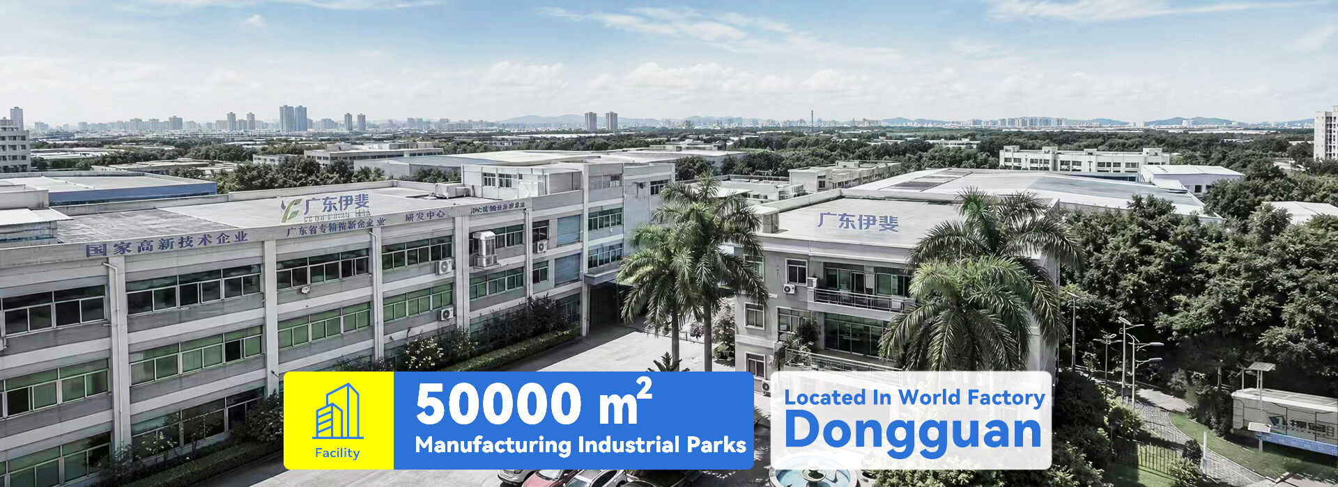 50000 sqm Smart Production Base
