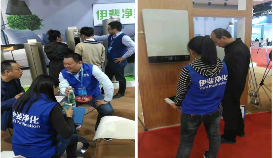 微信图片_201810301129355a