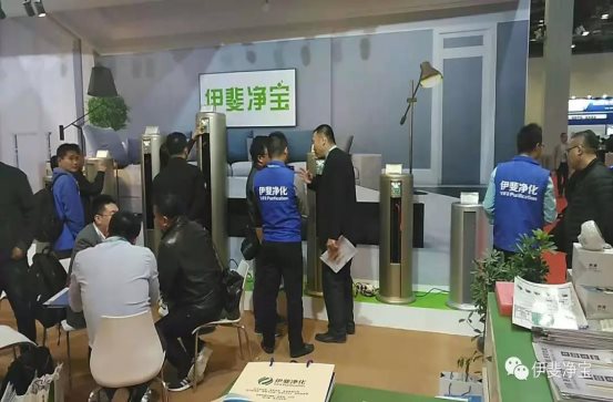 微信图片_20181031151242