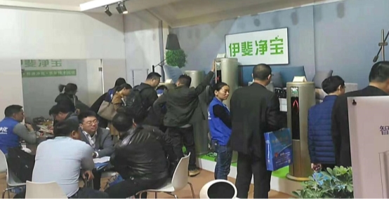 微信图片_201810301129353a