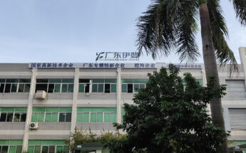 Guangdong Yifei Purification Technology Co., Ltd. – Dual Mode Super Fusion Purification Management Model