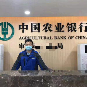 Bank