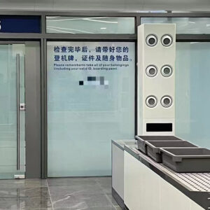 Airports, High-speed railway stations, Train stations, and Subway stations