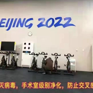 Gymnasium, Activity Center, Gym, Team Changing Room