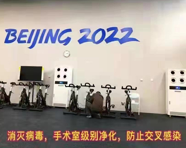 Gymnasium, Activity Center, Gym, Team Changing Room