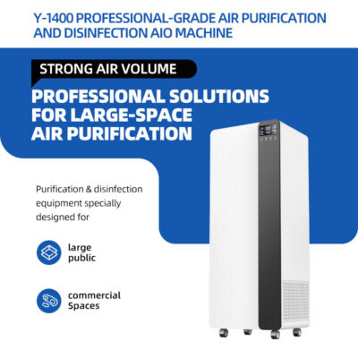 Intelligent Portable Metal HEPA Air Purifier with Negative Ion Technology for Home & Office Use Odor & Formaldehyde Removal